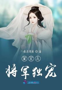 洗脸盆里的文明