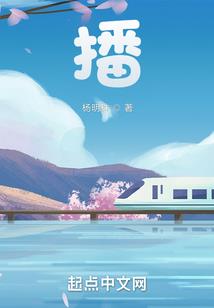 仙侠女义