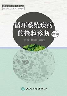 长京