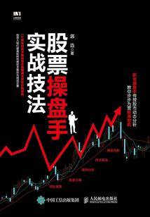 奥德利大陆