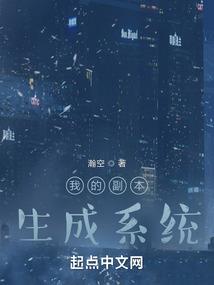 悬崖浮海