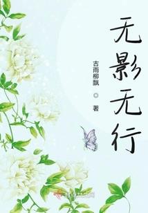 甜撩上上签：国民男神来抱抱