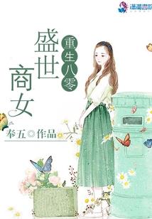 秒速五厘米