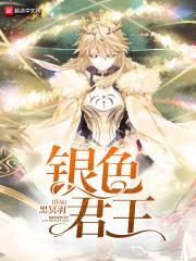 玄武神君
