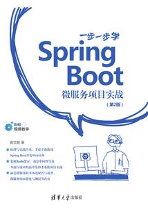 再来一次人生，怎么样