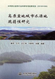 系统崛起第一步