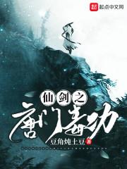 重生八零：战神老公，生娃吧！