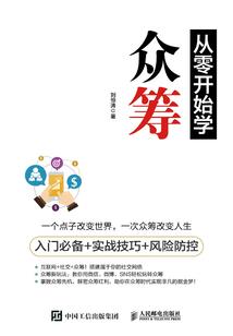 碎梦落地时