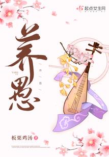 综漫之随想录