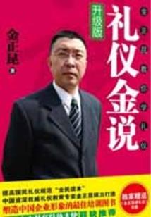 医生，你好！