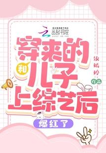 玄幻：我可以操控亡灵大军