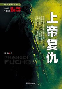 闲着没事咱们修炼吧