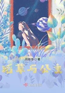 无敌霸界系统