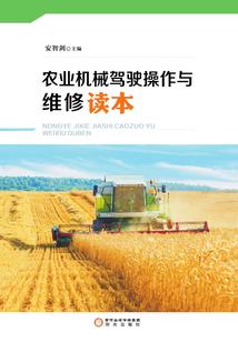 曦夏彼岸恋辰智