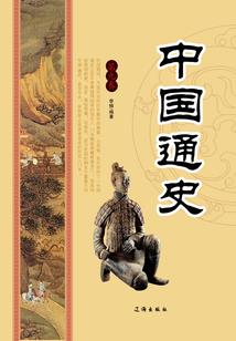 后妈攻略日记