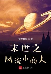 王者荣耀之附身为主