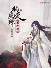 月之谈