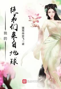 都市之刀界