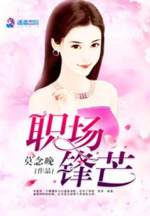 重生之南唐圣主