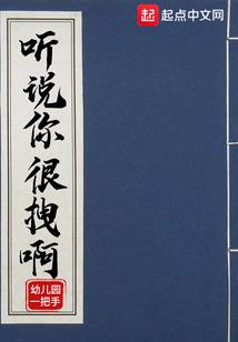 异世重生之亡灵召唤师