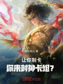海贼王之鬼手