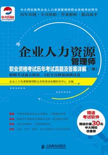 快穿系统想静静