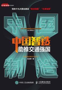从斗罗开始的打卡成神