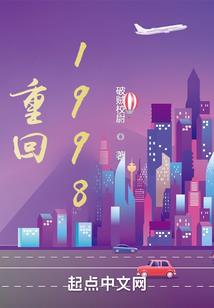 鬼帝宠妃医毒逆天小姐