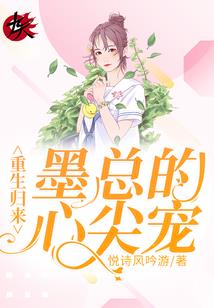 男配快穿女主大大是我的