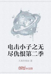 斗罗之双生剑域