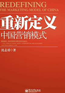 我真的很讨厌你