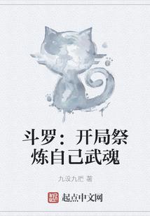 晨曦下的孩子