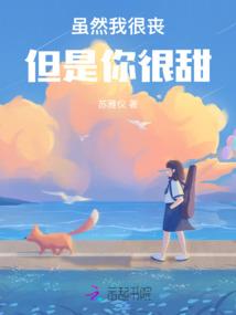 青春呢