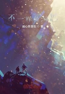 狩猎部落