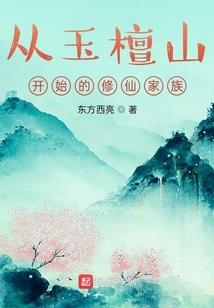 下一次重逢前的离别