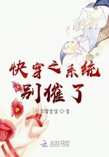 不曾存在的青春，这只是一场梦