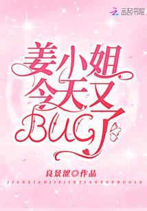 万古血帝