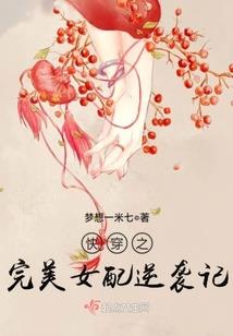 秒天秒地火影系统