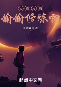 武破苍穹尊鸿蒙