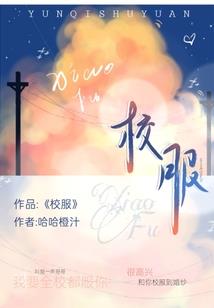 双剑兵皇