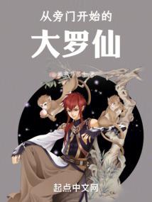 故韵集