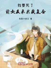 诸天星尊