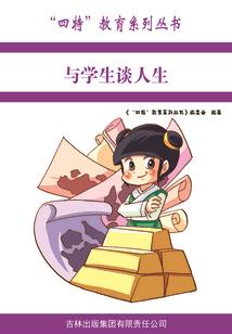 帝妃一笑很倾城逆世五小姐