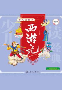 代嫁夫人夜夜宠
