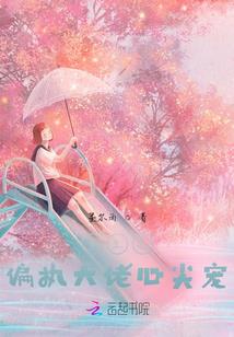 无限进入