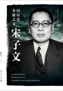 垂云录