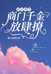 云起风动醉江湖