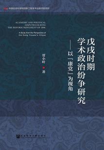 骸云——转身错落的轮回