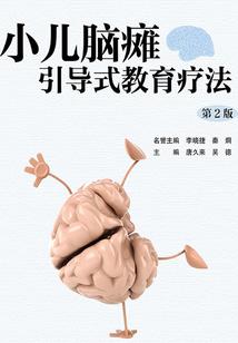 神秘的科技星球