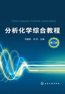 霸道老公，心太急